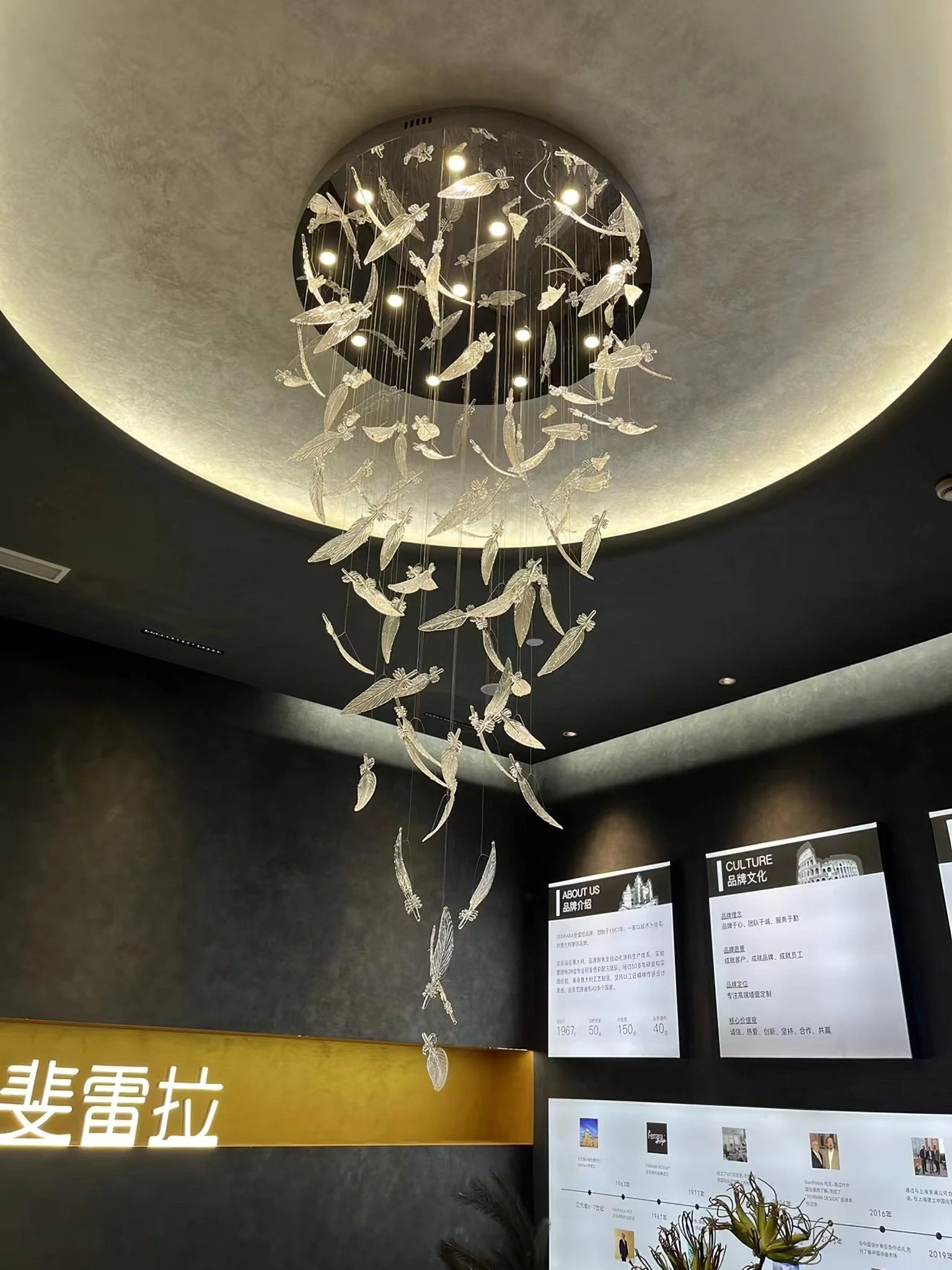 Glass Feathers Flying Chandelier - Image 27