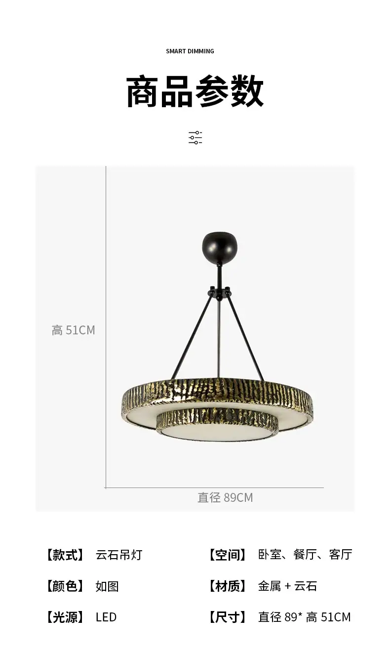 Round Vintage Alabaster Chandelier - Image 9